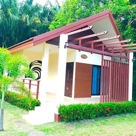 Kannapat House Ban Nong Thale Екстериор снимка