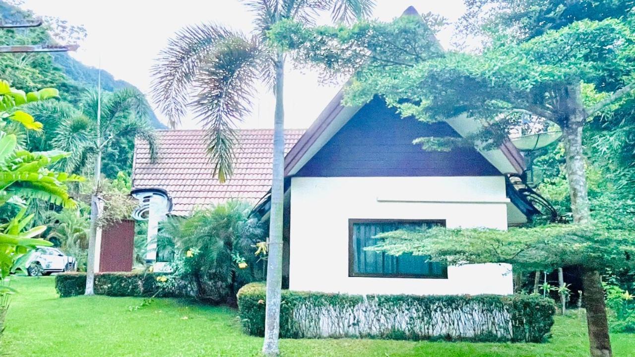 Kannapat House Ban Nong Thale Екстериор снимка