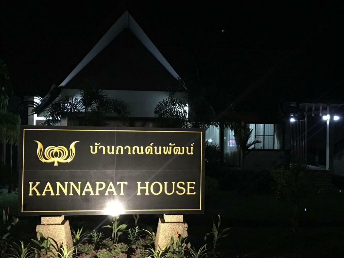 Kannapat House Ban Nong Thale Екстериор снимка